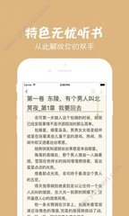 乐鱼app官网